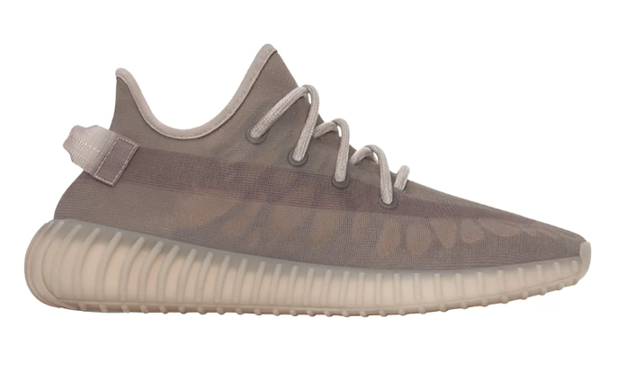 Adidas Yeezy Boost 350 V2 'Mono Mist' HQ6316 Sneakers