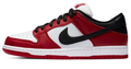 Nike SB Dunk Low 'J-Pack Chicago' BQ6817-600